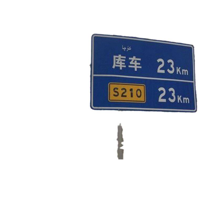 信号灯杆厂家供应双柱式交通标志杆公路交通杆标志牌立柱标志杆