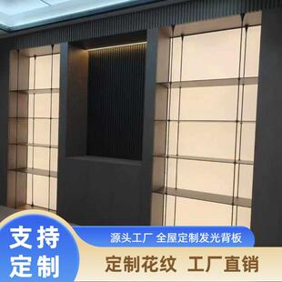 导光板压克力定制LED发光板全屋定制发光背板柜子发光板透光板匀
