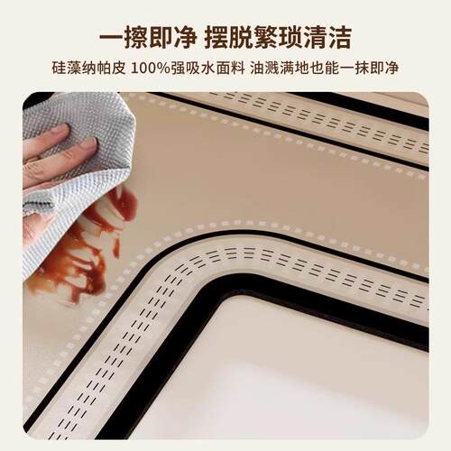 可擦防滑免洗硅藻泥专用型防水us防油脚垫L比利时厨房地垫Dari
