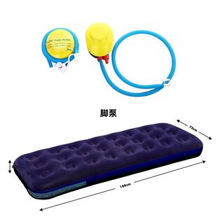 植绒充气床垫充气床垫便携式防潮户外吹空气床充气露营床垫