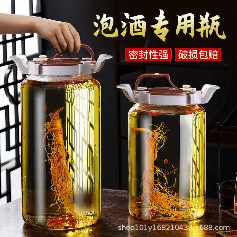 高硼硅泡酒专用酒瓶食品级家用泡酒玻璃瓶带龙头高档密封泡酒罐,厨房/烹饪用具,泡酒瓶,淘宝优惠券,粉丝福利购,淘宝优惠卷
