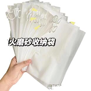 拼图收纳袋儿童玩具小颗粒卡片整理神器宝宝外出收纳包透明拉环袋