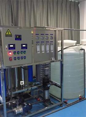 工业用超纯水设备EDI超纯水处理设备电镀电子化工用工业纯水机