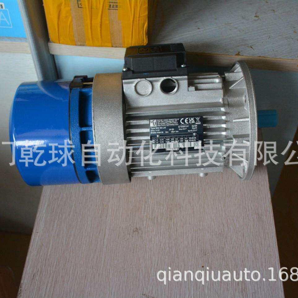 供应BMDA100LA2/8 刹车片 电机 线圈 意大利 MGM