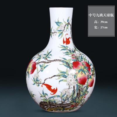 正品景德陶瓷器仿乾隆九桃图大号花瓶插装花中摆式客厅家居饰品镇