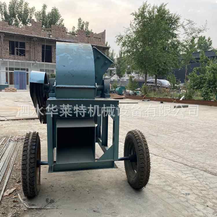 小HLT500中移动竹木树枝粉碎机 单口药材型渣磨粉机 三七谷物打粉
