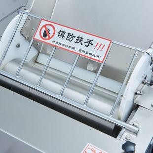 元 皮芳不馒高锈钢商用速压面机电动饺子皮擀机包子头揉580面机面