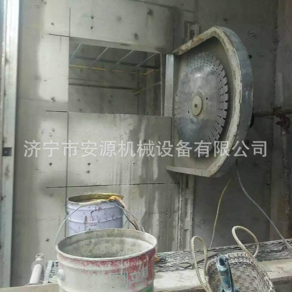 墙壁切割机 钢筋混凝土切墙机图片大全
