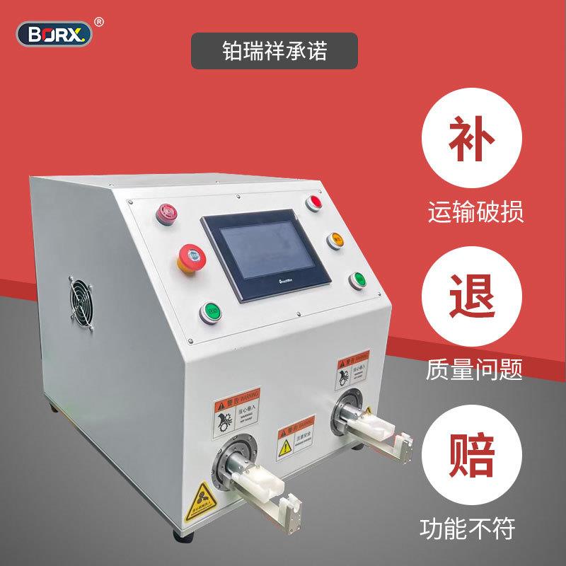 自动螺帽机太能光伏链接器接头ZUR防水插头单双头紧螺帽拧螺扭母