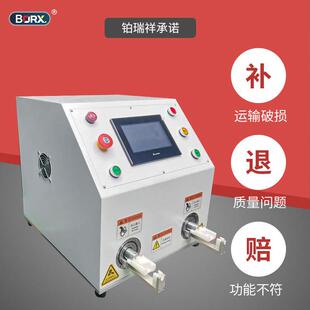 自动螺帽机太能光伏链接器接头ZUR防水插头单双头紧螺帽拧螺扭母