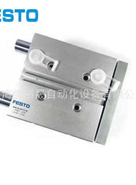 三轴导杆气缸DFM-25-20/25/30/50/80/100-P-A-GF-KF