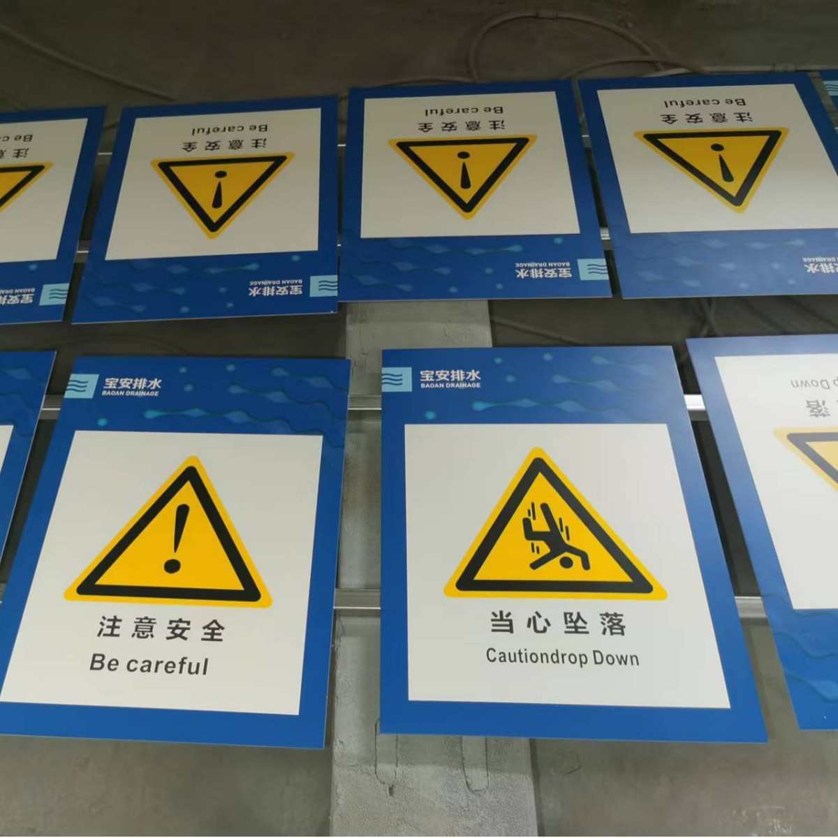 铝合金烤漆牌uv打印广告牌不锈钢腐蚀牌金属铭牌安全警示牌防火牌