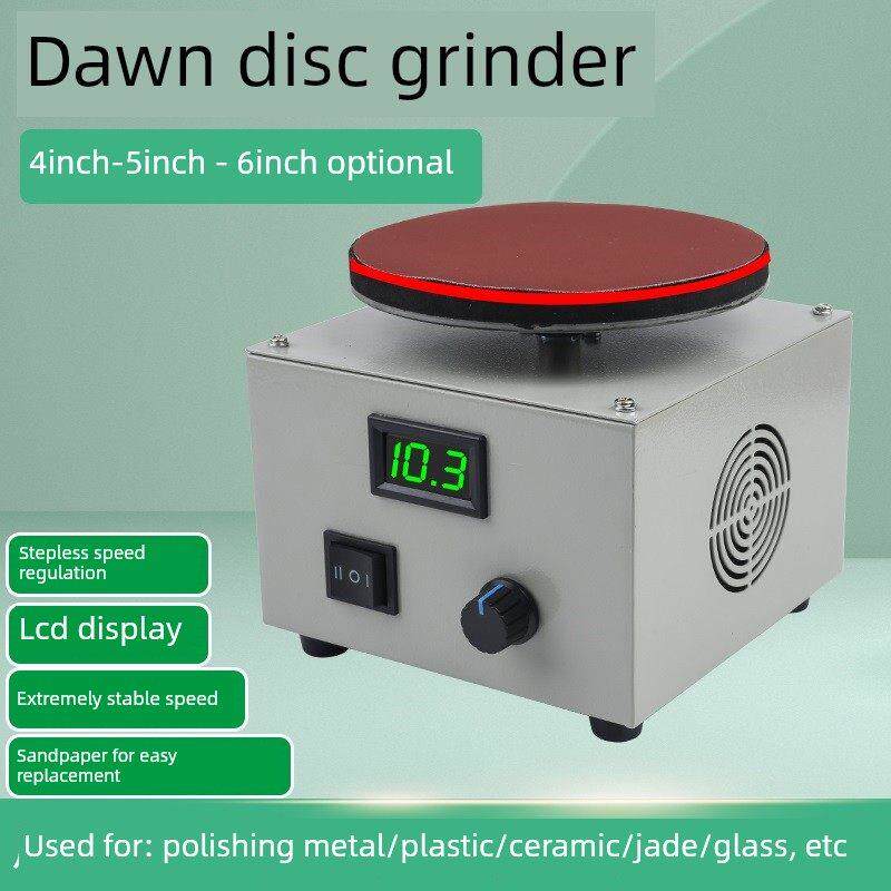 小型电带砂光机家用DIY高速砂光盘机磨光神器砂纸机桌面研磨抛光