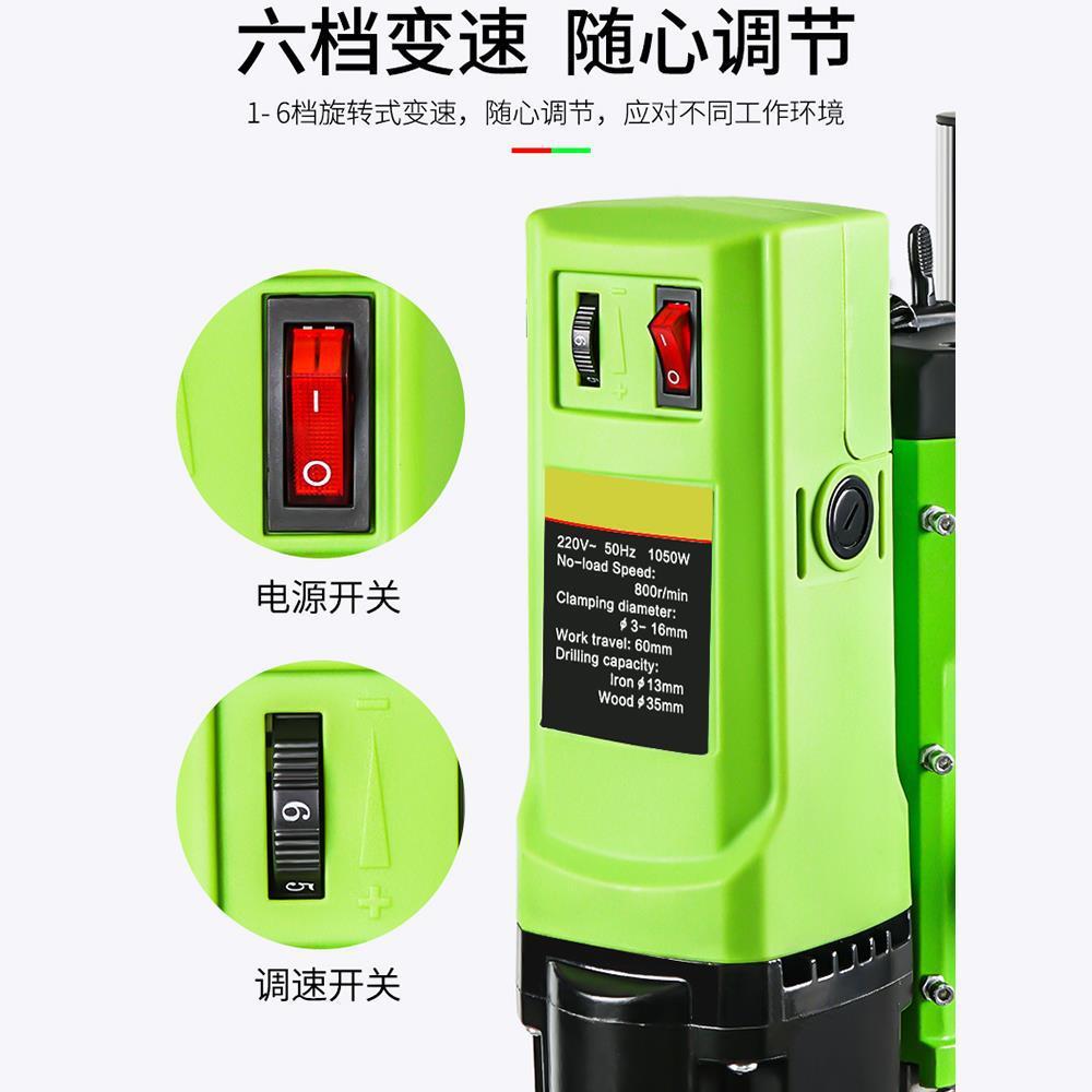 微迷你台铣钻钻床床小型台转家2用多功能工业级20v钻YPR孔机工型