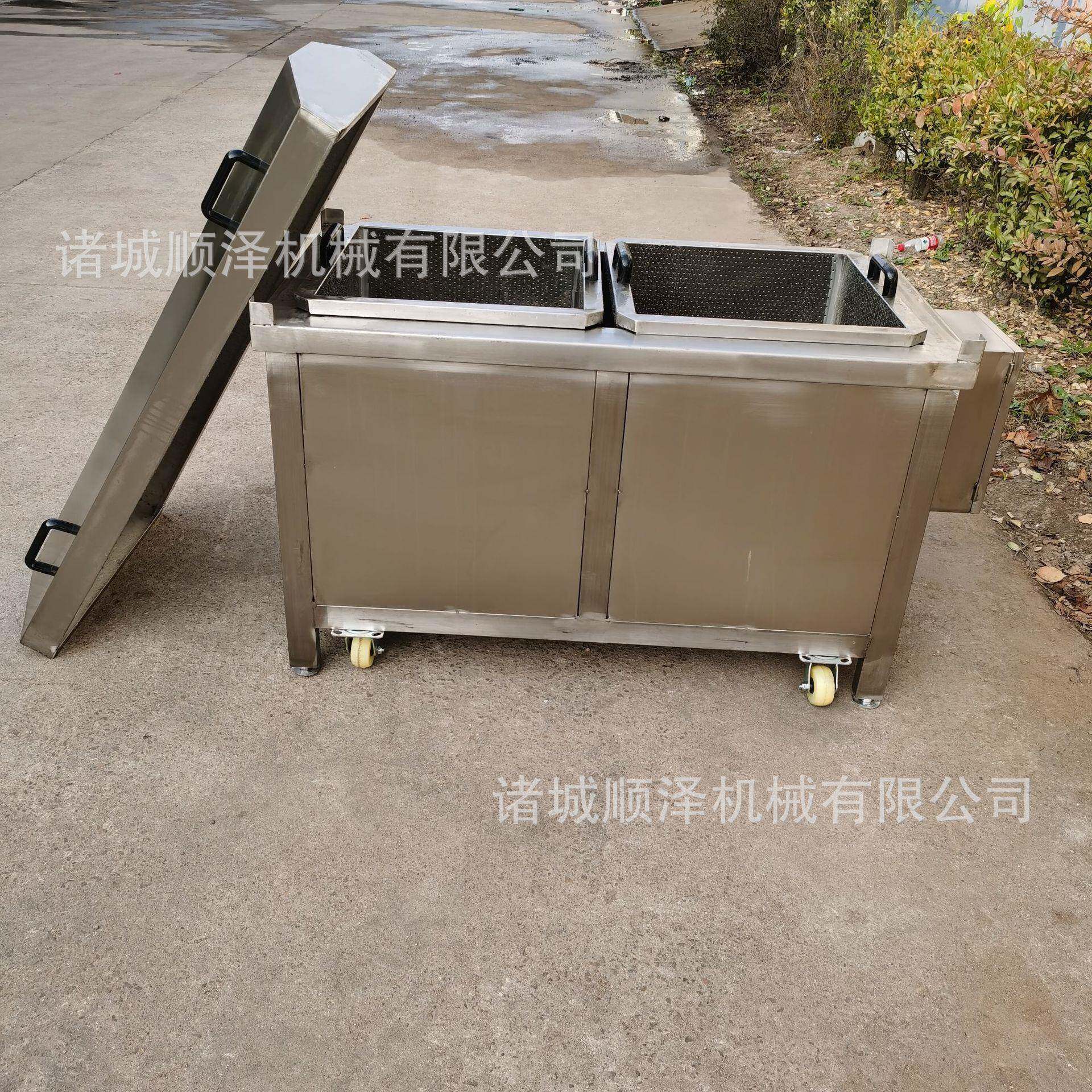 鱼丸子油炸机蔬菜丸子油炸锅肉丸电加热油炸机设备厂家