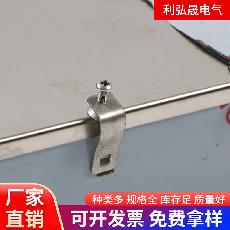 防火桥架托盘式铝合金桥架梯式大跨距电缆201桥架槽式桥架