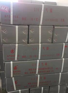 天水风动燎原YSP45向上式气动凿岩机矿用水利水电隧道掘进支护