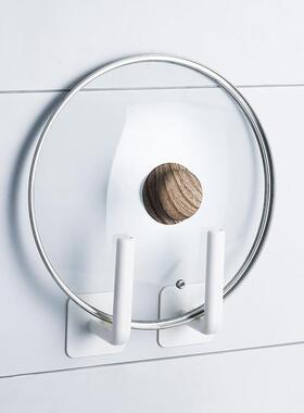 房免打孔壁挂式置厨锅物架7053创意白色菜板架盖整理收支纳架省空