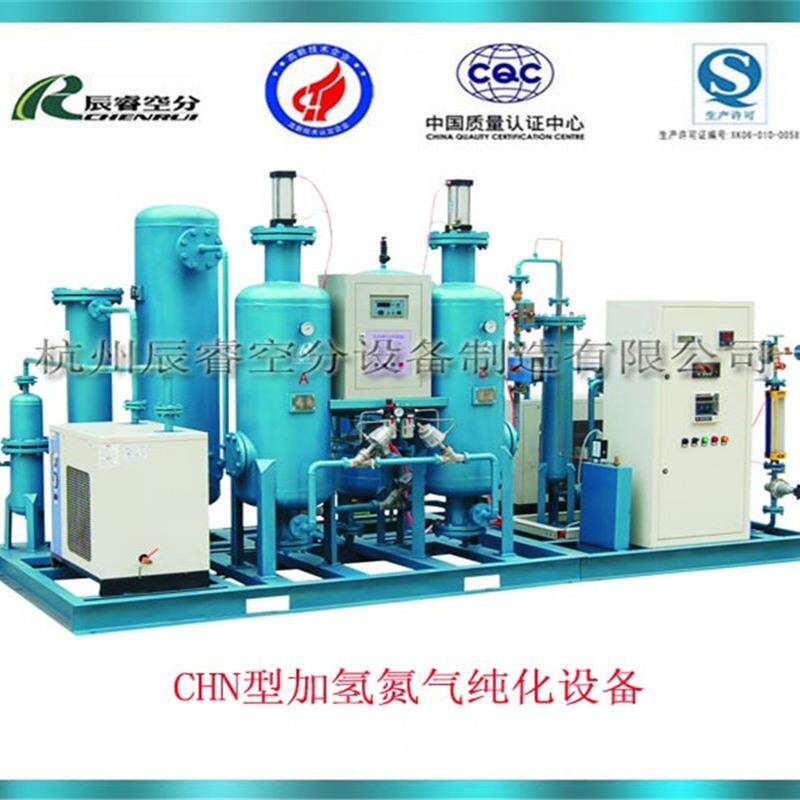 加氢氮气纯化设备加氢脱氧型氮气纯化自动高纯氮气纯化设备