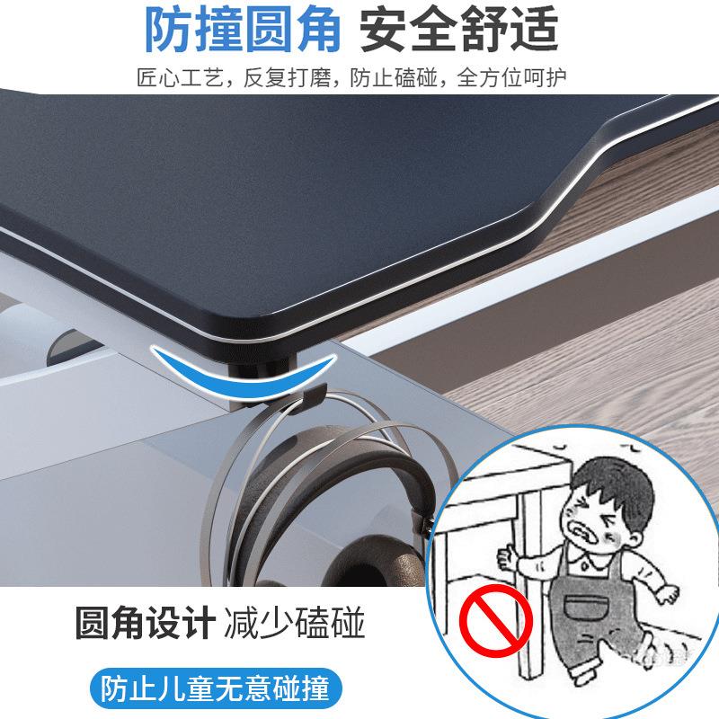 电脑桌台式家室用电竞简桌现代书桌带书架卧办公约桌子学生0413写