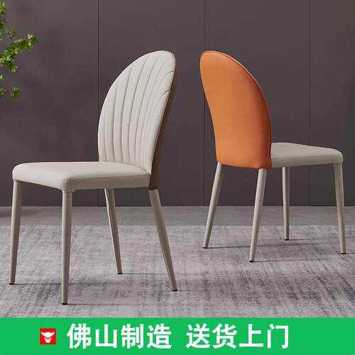 舒昕客厅餐椅家用皮艺高档轻奢化妆凳现代简约设计师网红餐厅椅子