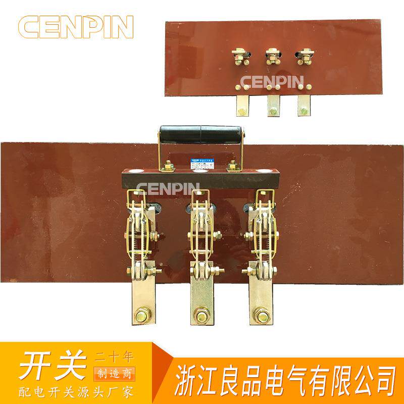 HD11-600/398板后进线板前出线HD11B开启式刀开关600A铜件加厚