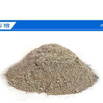 超细水泥灌浆料800目光伏墩细小裂缝修补微细水泥