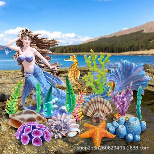美人鱼户外珊瑚玻璃钢雕塑仿真海草海葵摆件海底世界水族馆装饰品