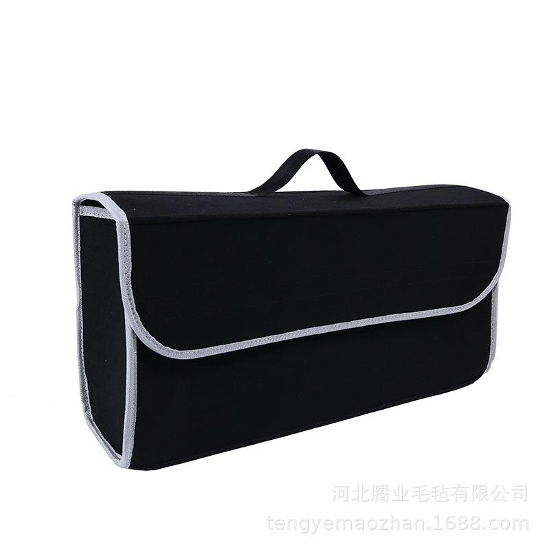 汽车收纳箱后备箱储物箱车内用品多功能尾箱车用置物箱车载整理包