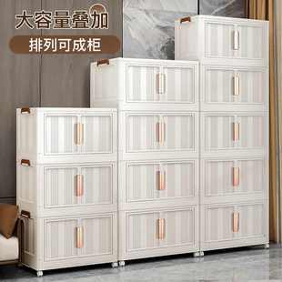 免安装 置物柜家用卧室衣服塑料衣物收纳箱新品 折叠收纳柜储物柜子
