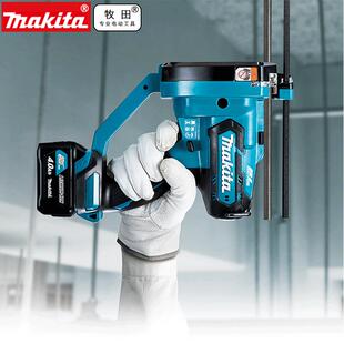 螺纹杆切割机DSC102无刷手持式 无线18V锂电 牧田MAKITA充电式 原装