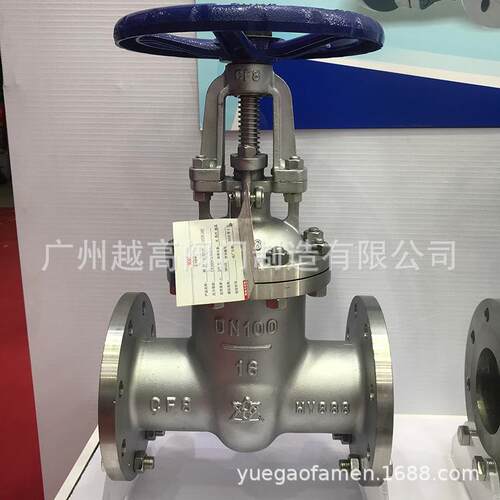 上海SHOV双恒阀门不锈钢304316L明暗杆闸阀Z41W-16P/25Z45XZ85X