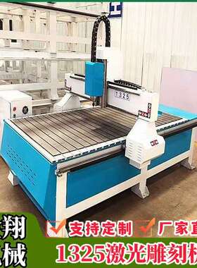 木工雕刻机木板亚克力墓碑石碑刻字切割平雕浮雕cnc铸铁雕刻机