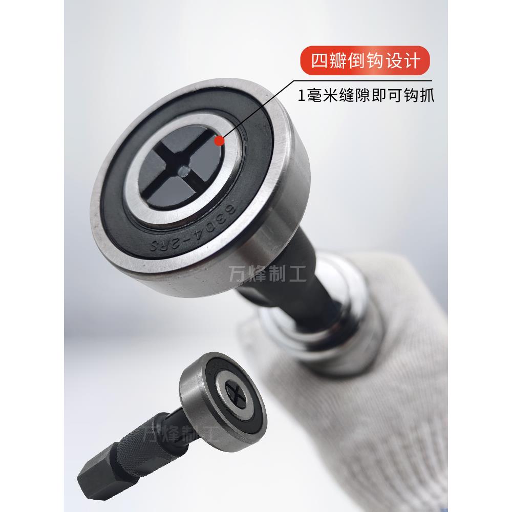9件套内轴承滑锤拉马拔出器 摩修轮毂內孔轴承花鼓培林拆卸工具