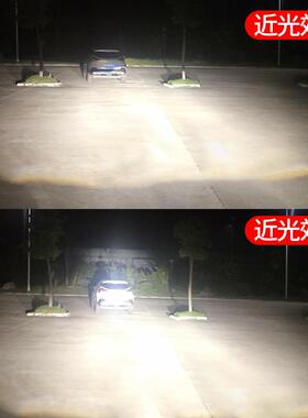 石栏汽车讪气灯安定器氙气大灯55w35W快启12v24v货车解码稳定器