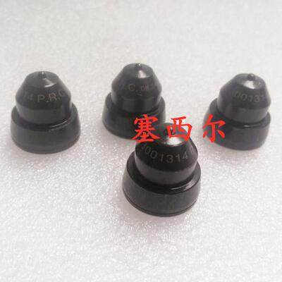 供应工程机械发动机喷油器油杯3069703 3005963 3028068