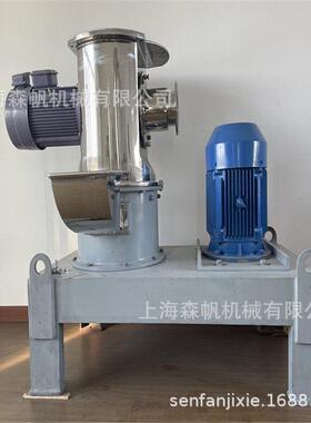 气流粉碎机锂电池材料正极材料石墨沥青焦硅碳超细粉体超微粉碎机