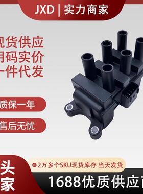 .跨境厂价点火线圈FD498/T 1788366 1AMIC00003 1F2118100