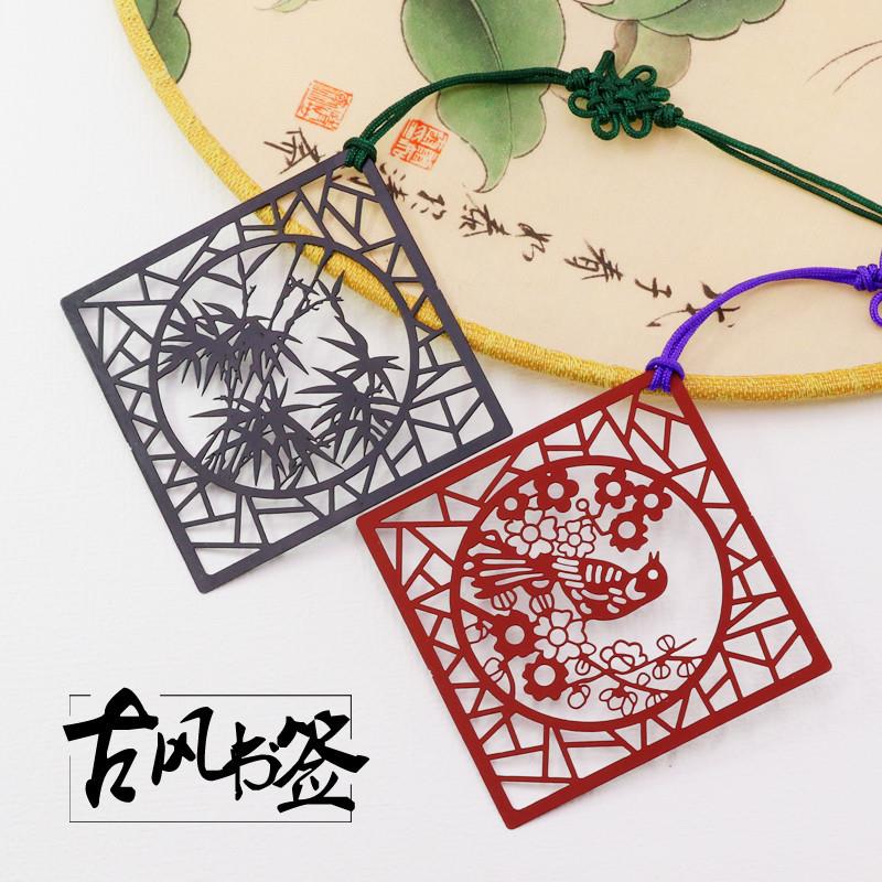 上尚古风金属墨竹花鸟精美复古窗格剪纸不锈钢书签