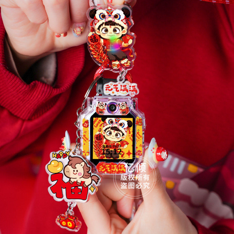 适用小天才W1923AC儿童电话手表D2表带Q1A挂脖子套保护壳简单软套