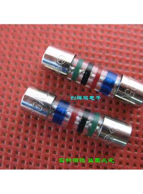 进口英国镀银音响色环保险丝5X20 LF T5AL250VP 延时抗浪涌 1个价