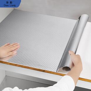 厨房生活用品用具饭店家用百货厨具大全小物件家庭各种网红免安装