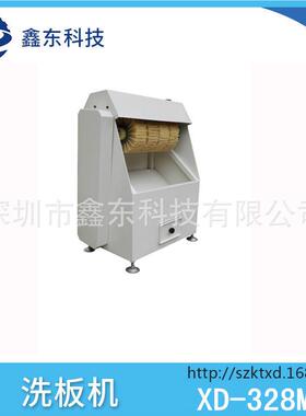 线路板PBC刷板C板机 PB清洁XD-328M机 锡渣清洗设备手动刷板机