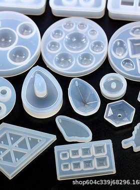 原材料双份硅橡胶模具胶:食品级高翻手工组硅胶模滴1胶1透明制作