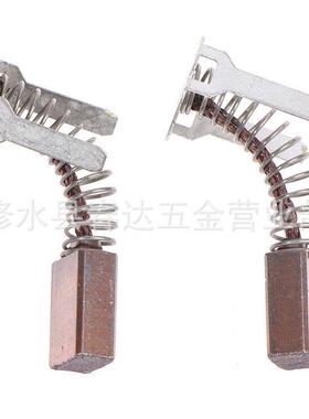 1607000CZ1碳刷用于GSB 180-LI GSR 180-LI GSR140-LI GSB140-LI