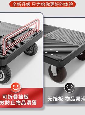 小推车拉货手推车手车折YPN便携搬运拉家用拖车平板车取叠递小拉