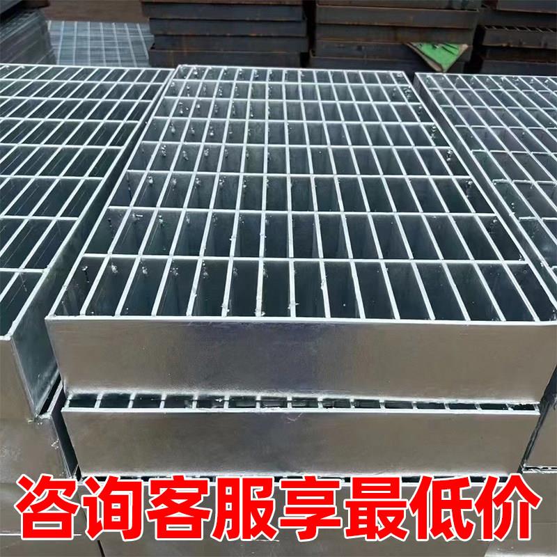 镀锌钢格栅热镀锌钢格板排水沟树坑格栅钢结构承重平台洗车钢格栅