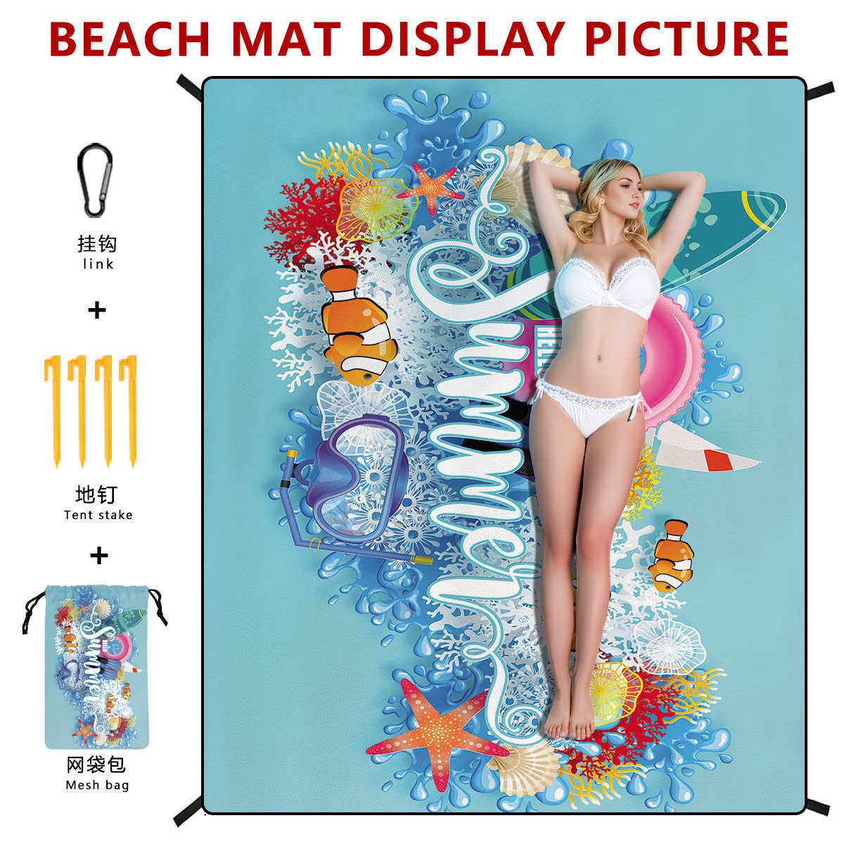 厂家批发可折叠涤纶野营户外防潮野餐垫定制便携式,户外/登山/野营/旅行用品,野餐垫,淘宝优惠券,粉丝福利购,淘宝优惠卷