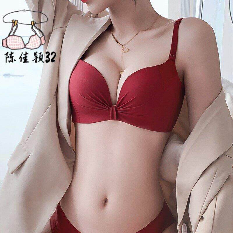 日系文胸无钢圈收副乳小胸聚拢调整型无痕内衣女本命年结婚套装潮