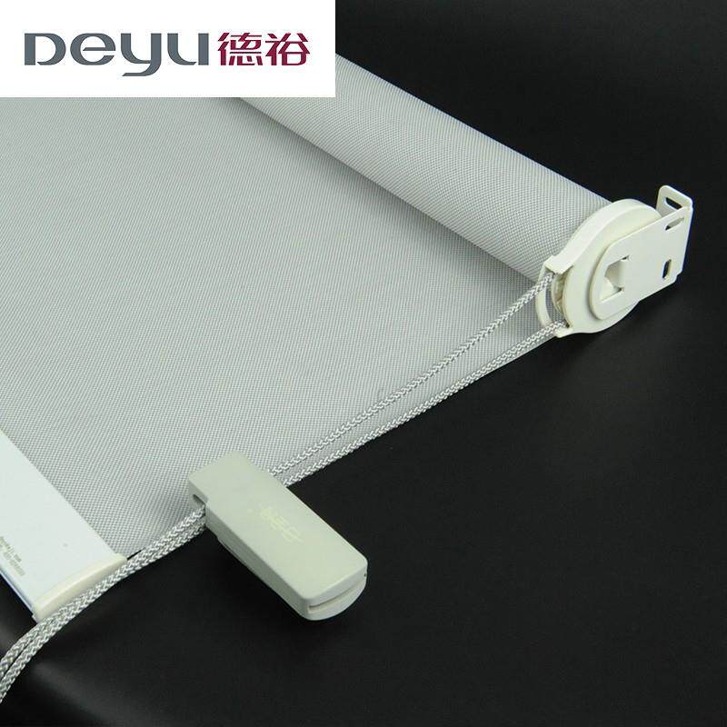 德裕窗帘卷帘卧遮室客厅拉厨房卫AOV降生间防水遮光阳升绳式卷帘